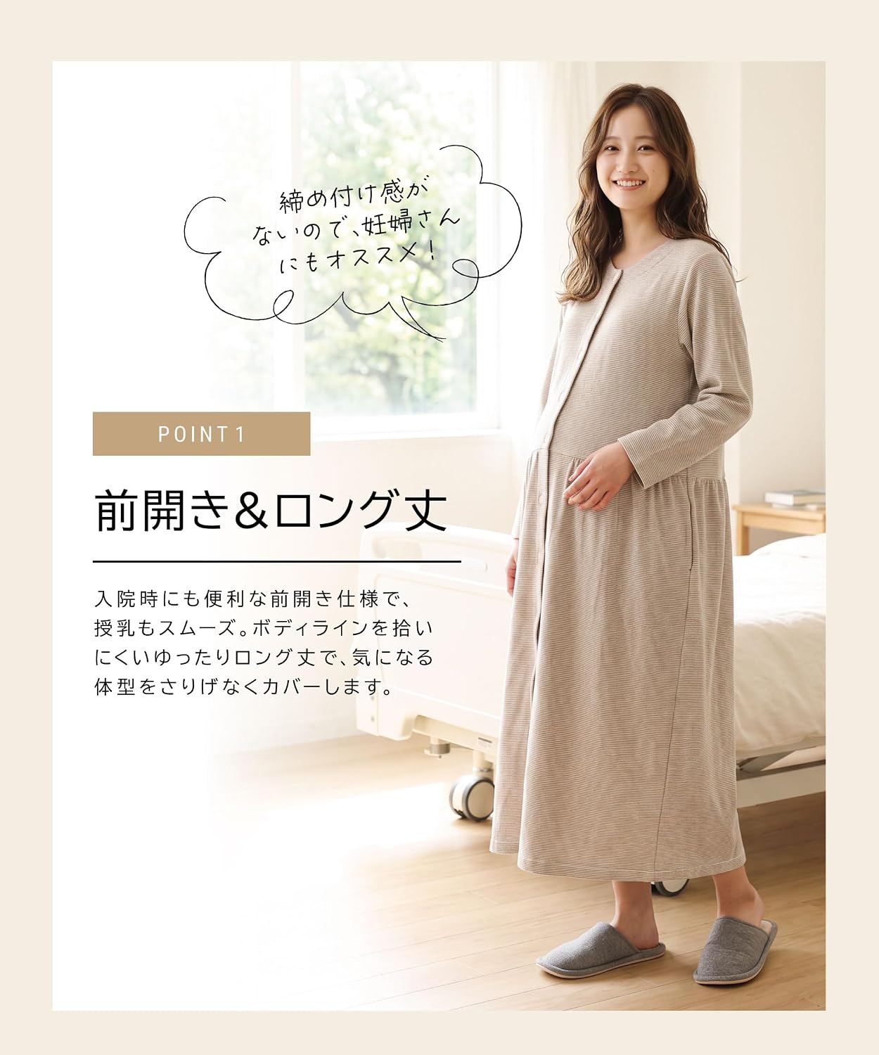 商品画像5
