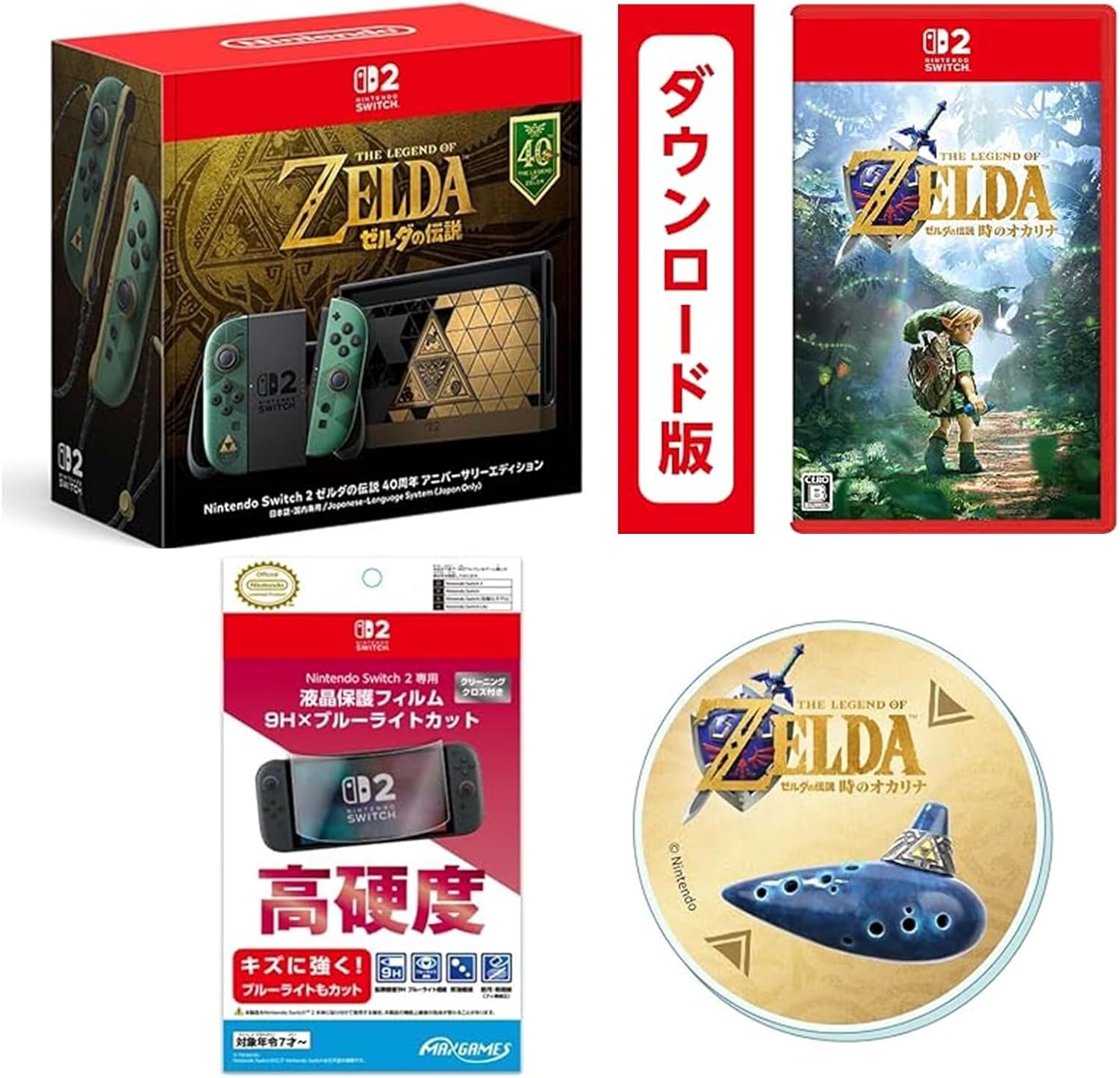 商品画像6