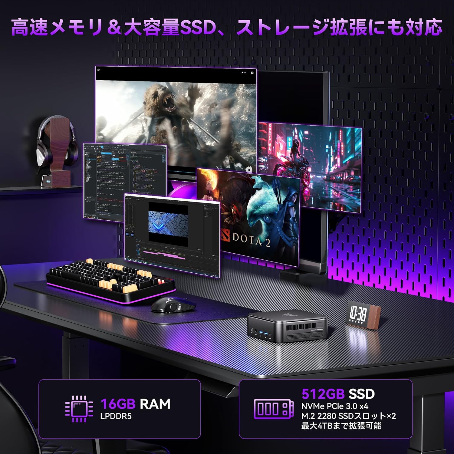 商品画像3