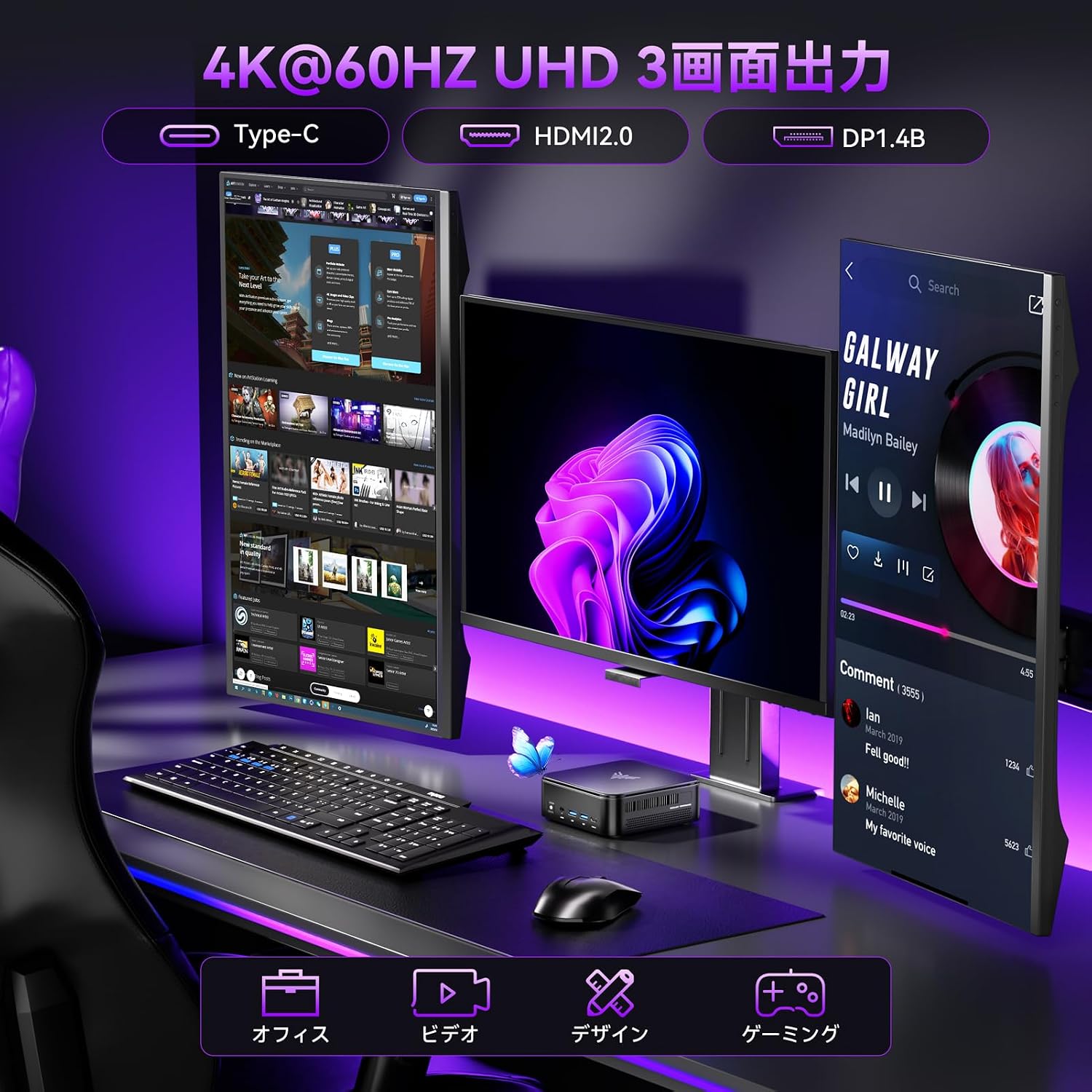 商品画像5
