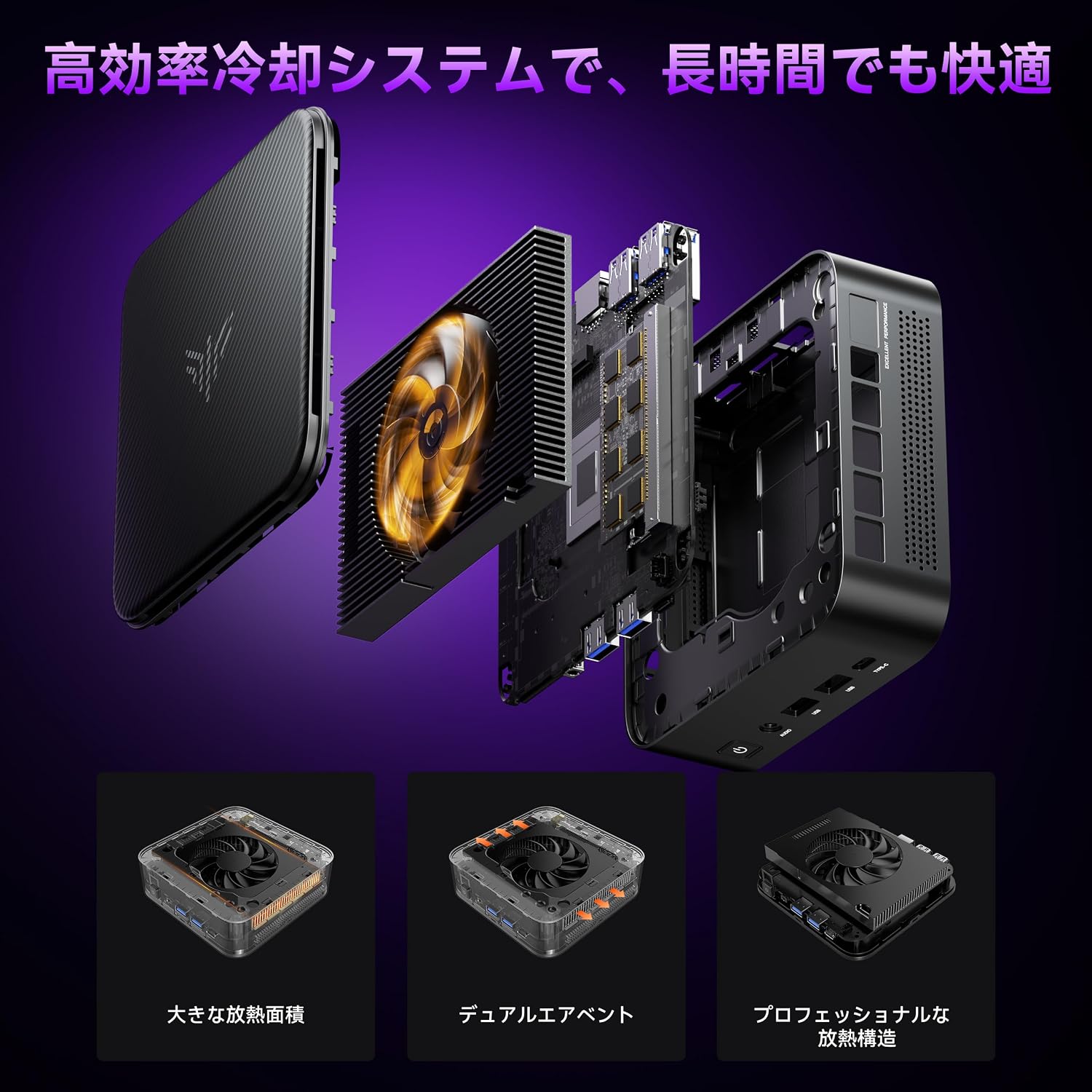 商品画像6