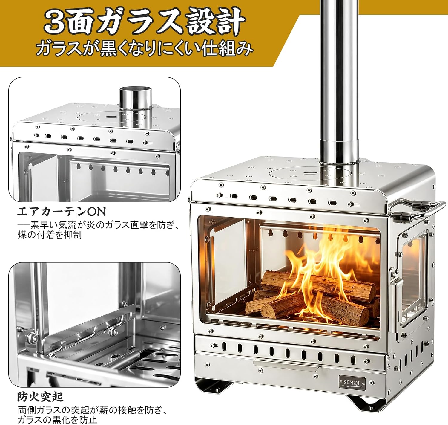 商品画像3