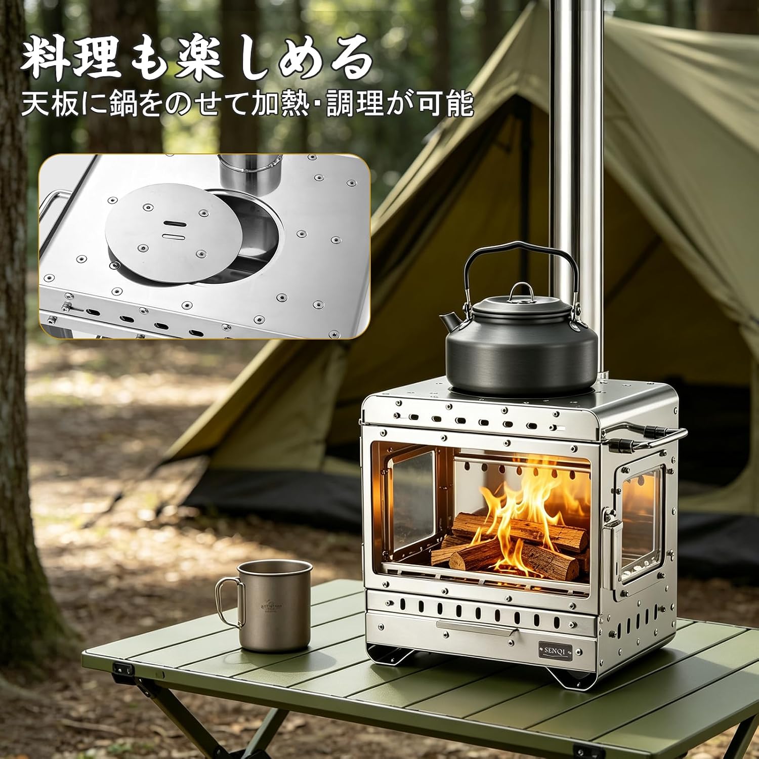 商品画像6
