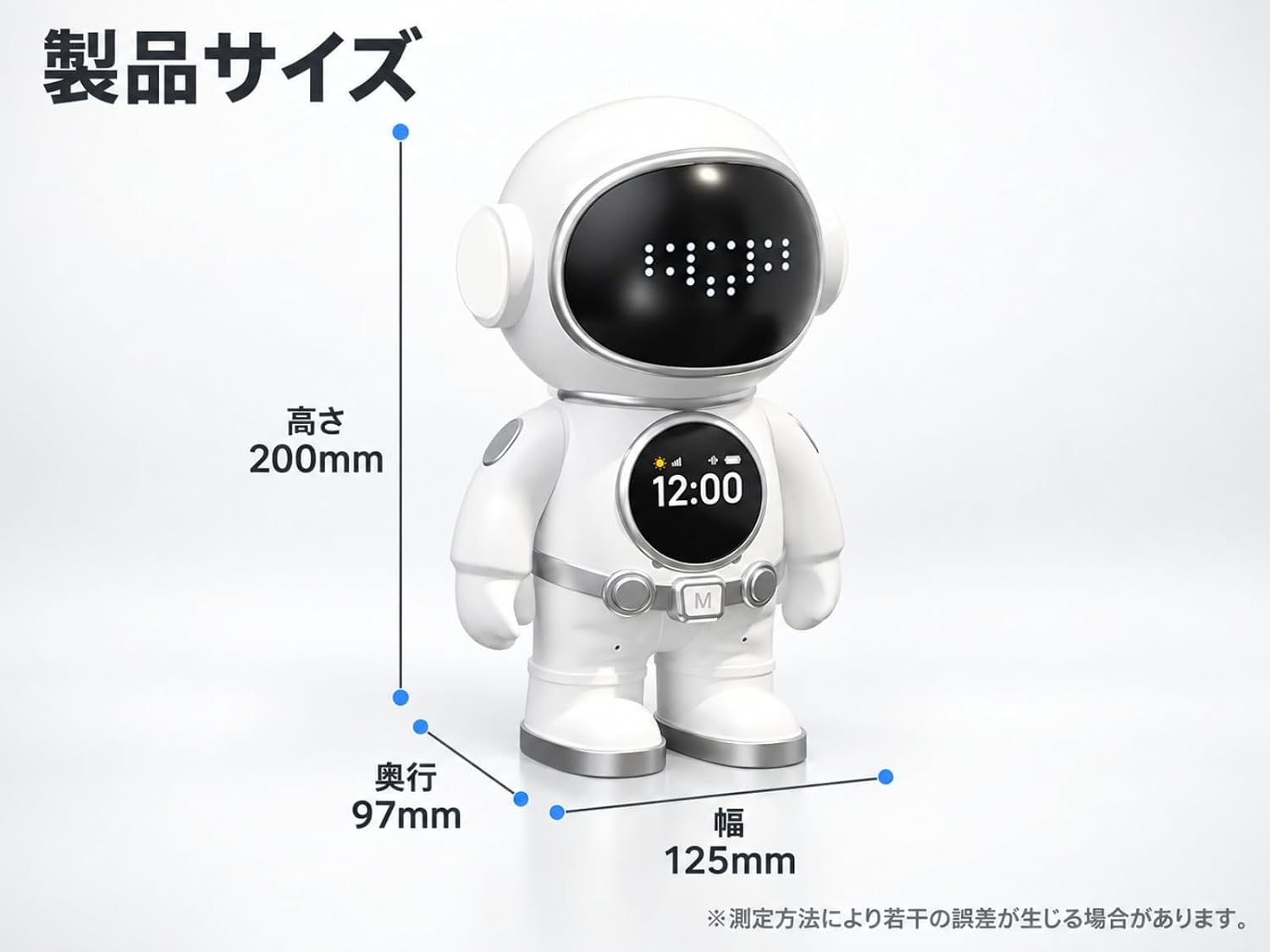 商品画像2