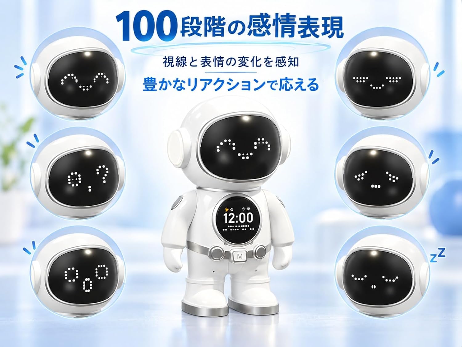商品画像4