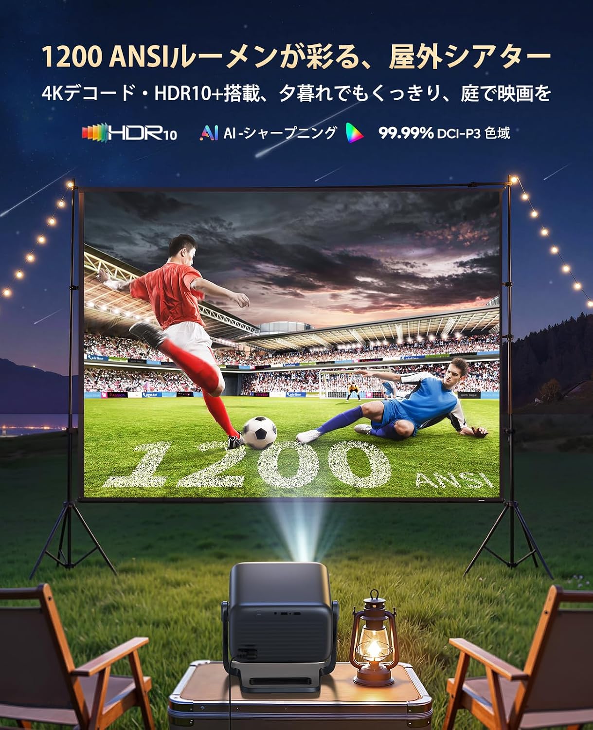 商品画像4