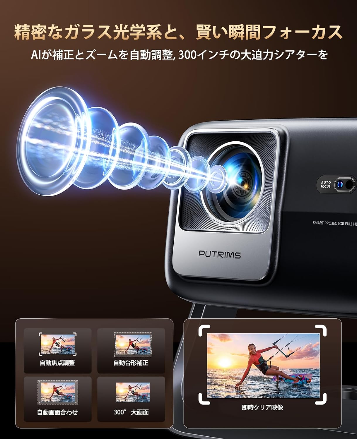 商品画像5