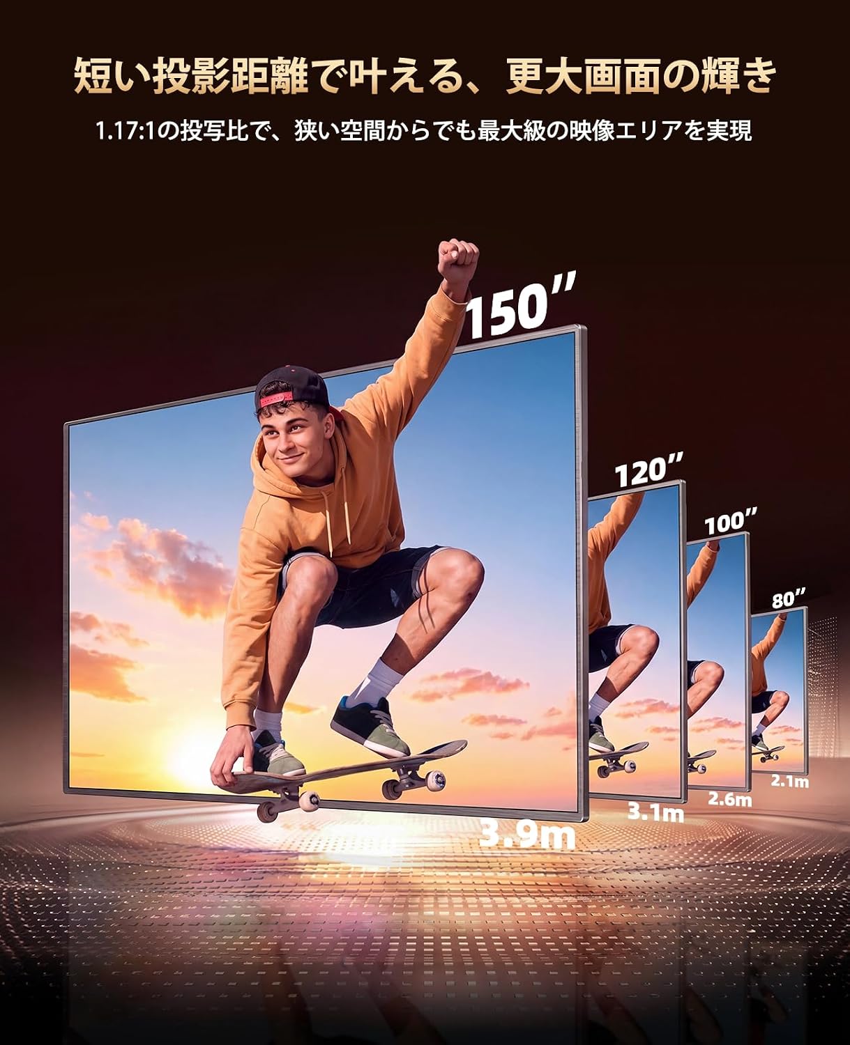 商品画像6