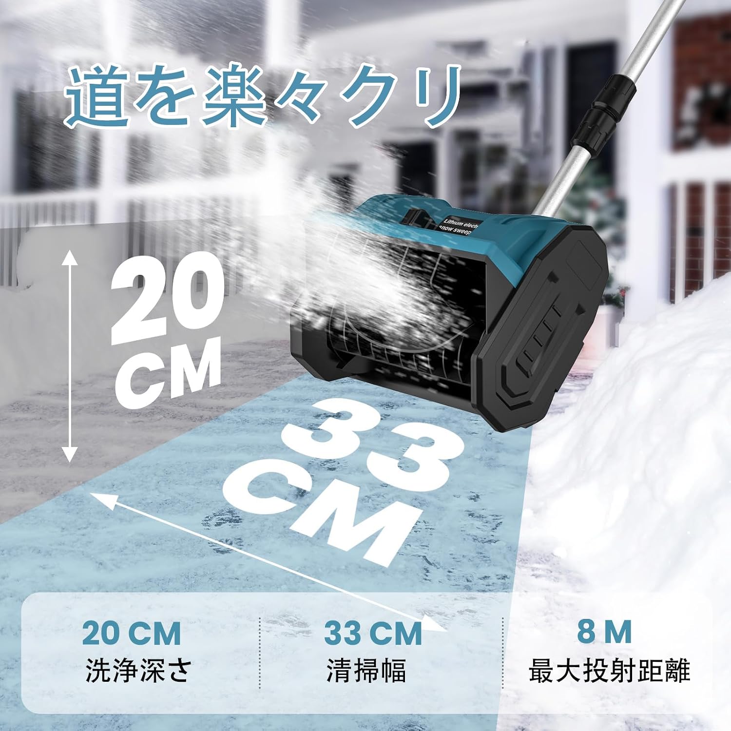 商品画像2