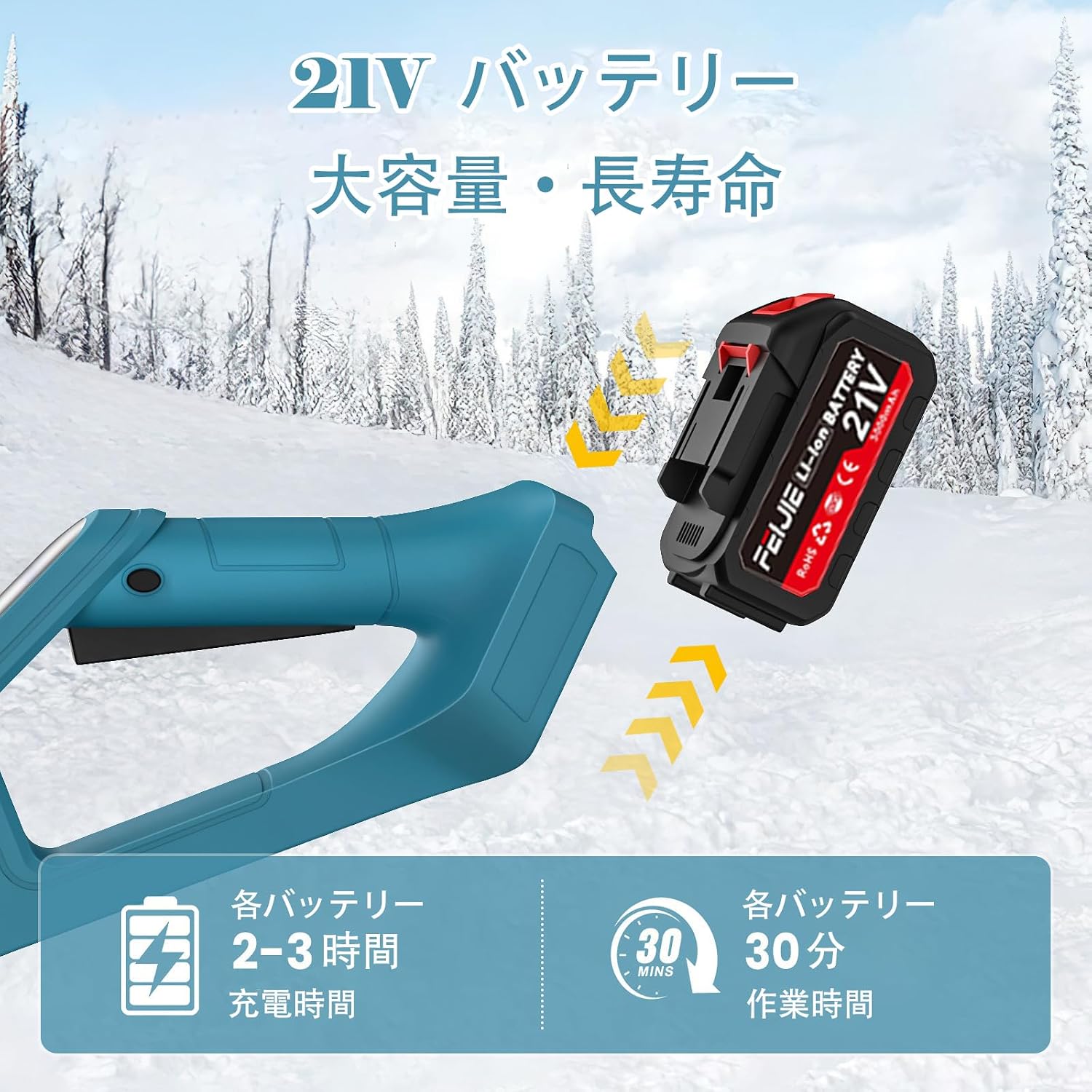 商品画像5