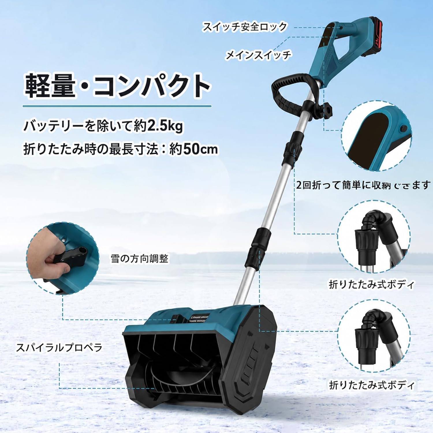 商品画像6