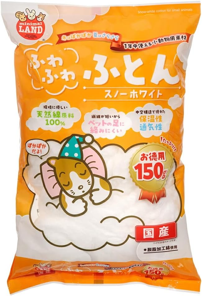 商品画像3