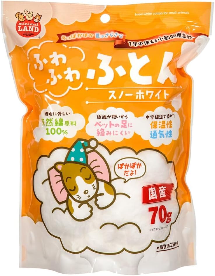 商品画像4