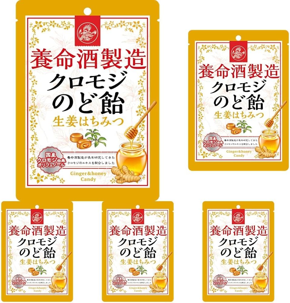 商品画像3