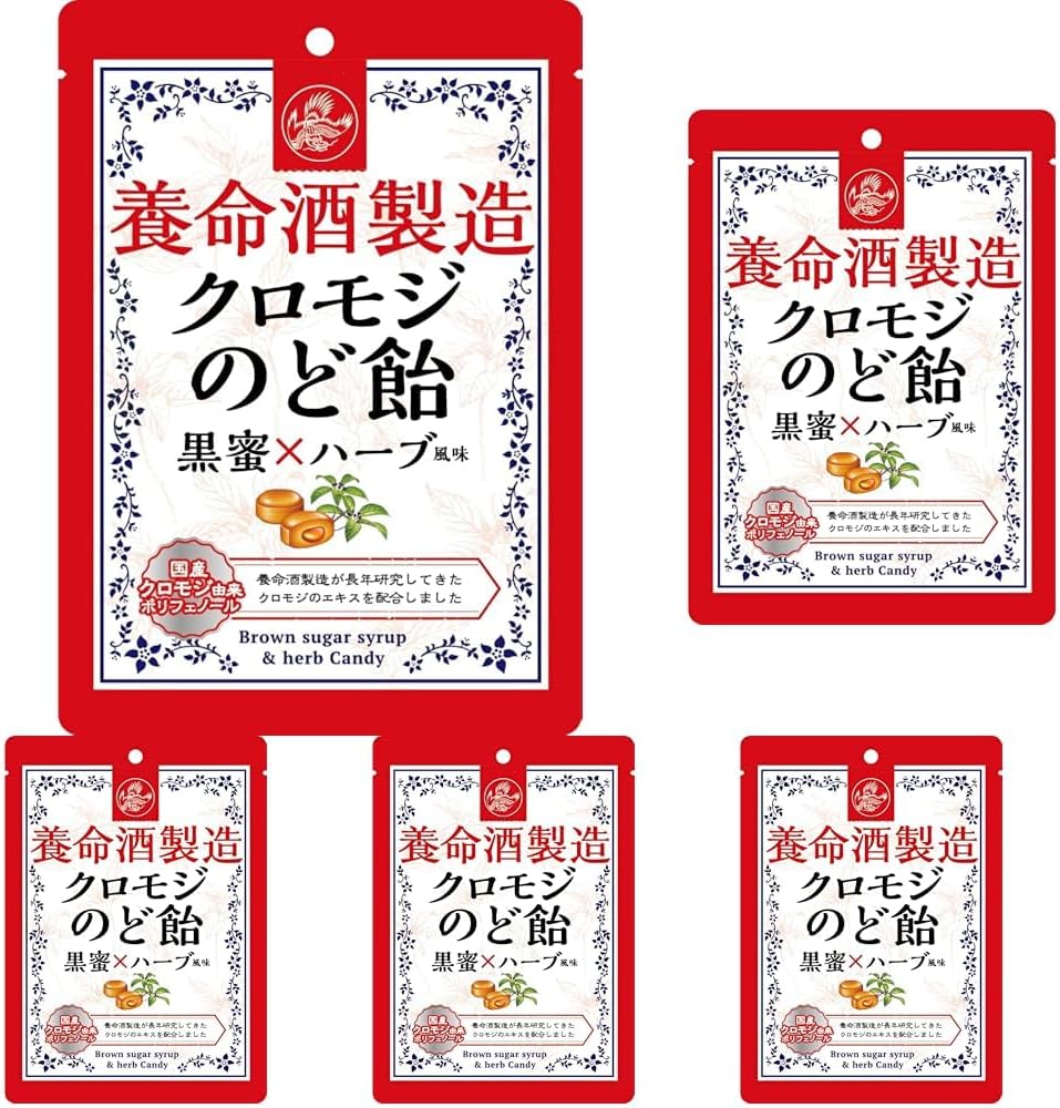 商品画像4