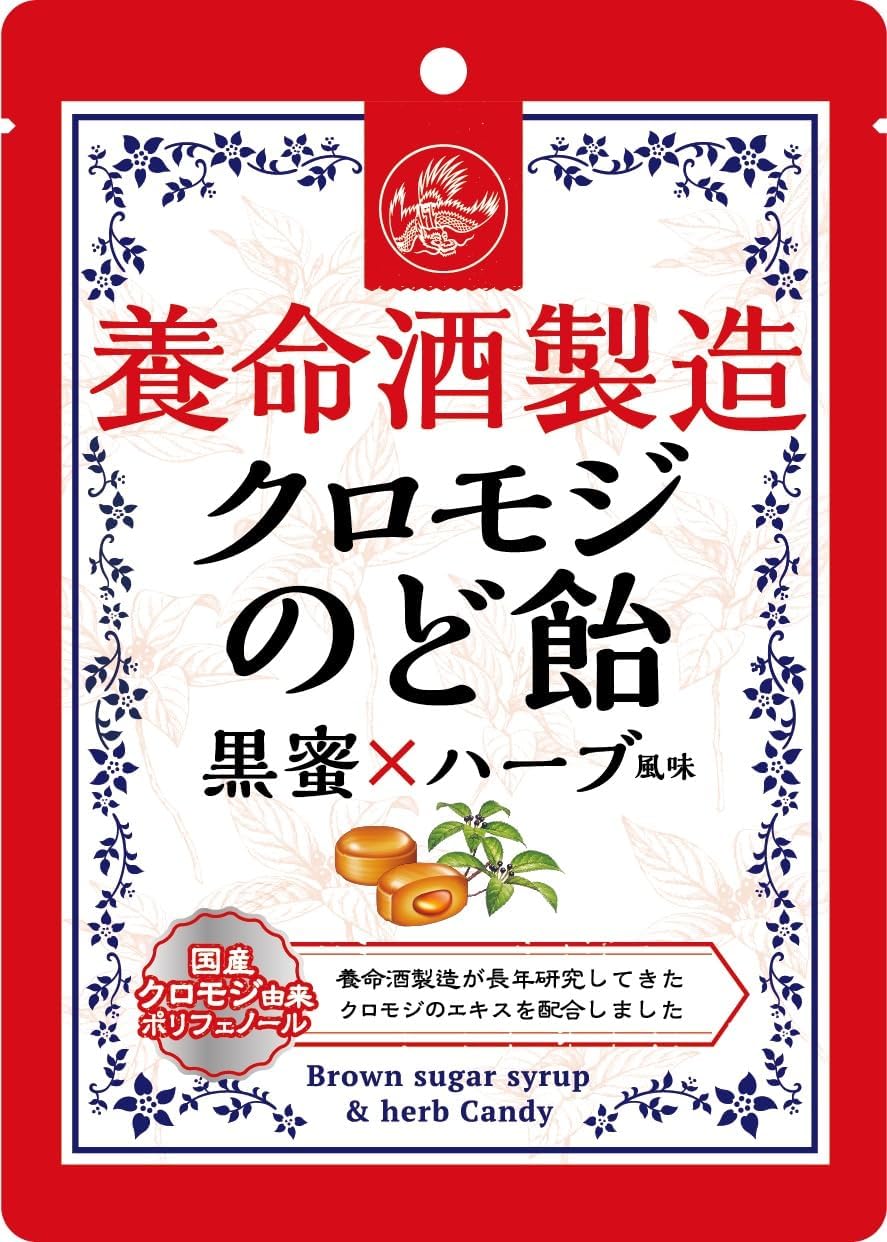 商品画像5