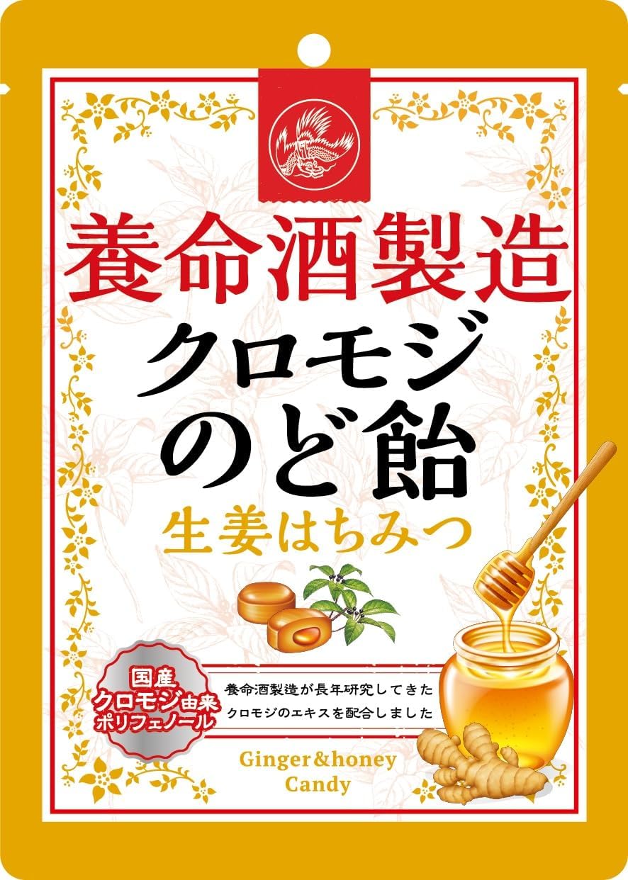 商品画像6