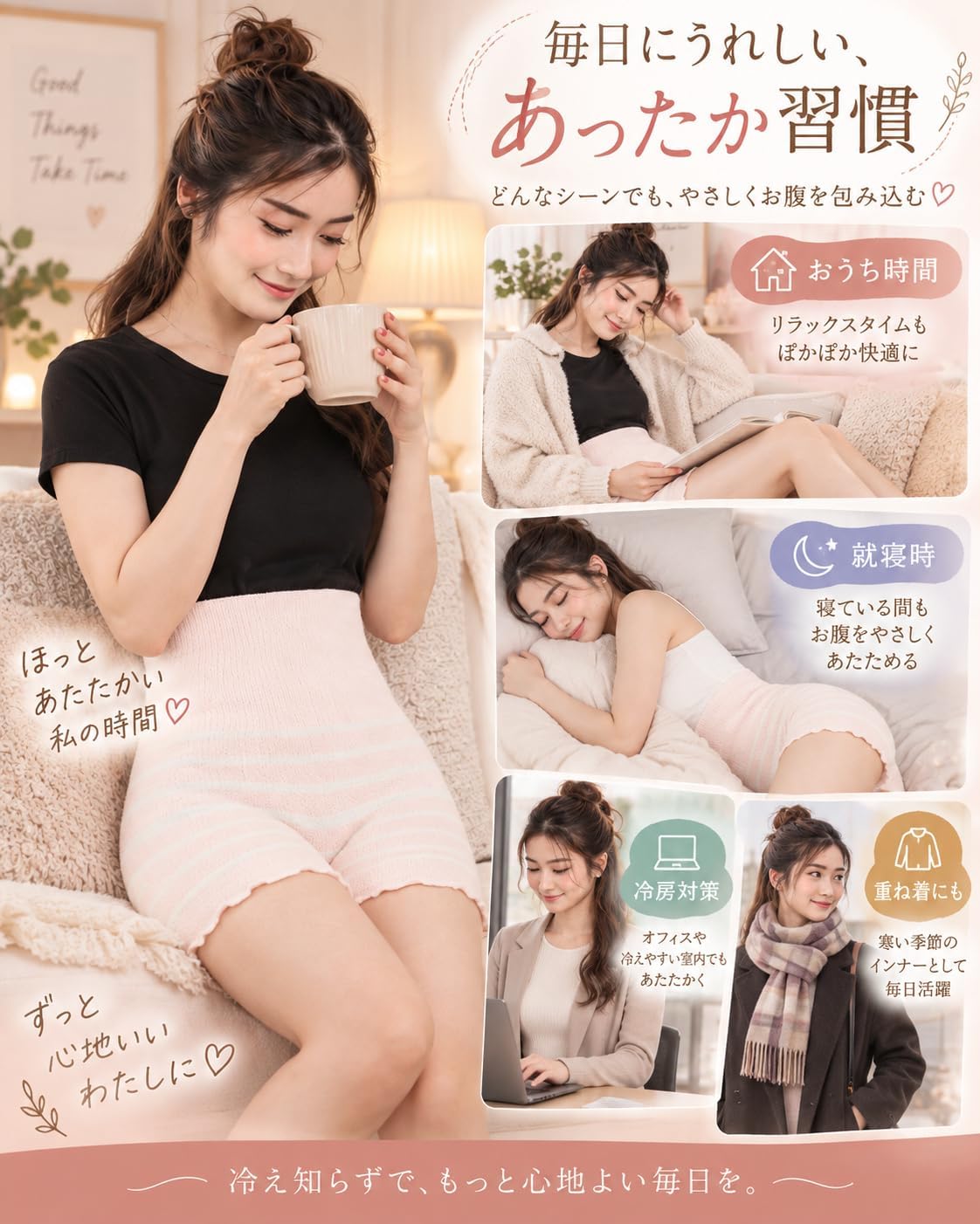 商品画像2