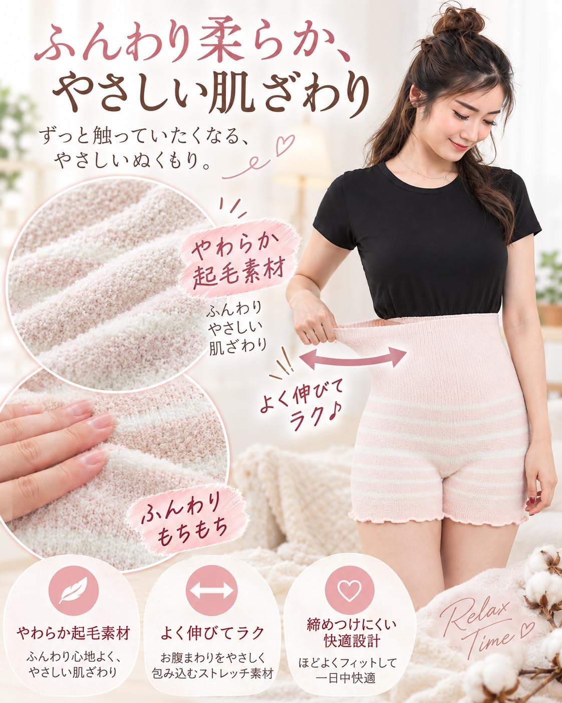 商品画像5