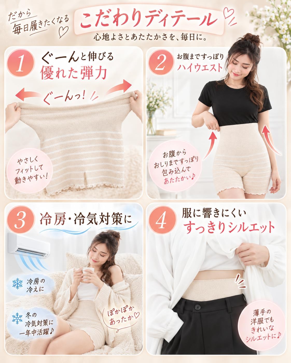 商品画像6