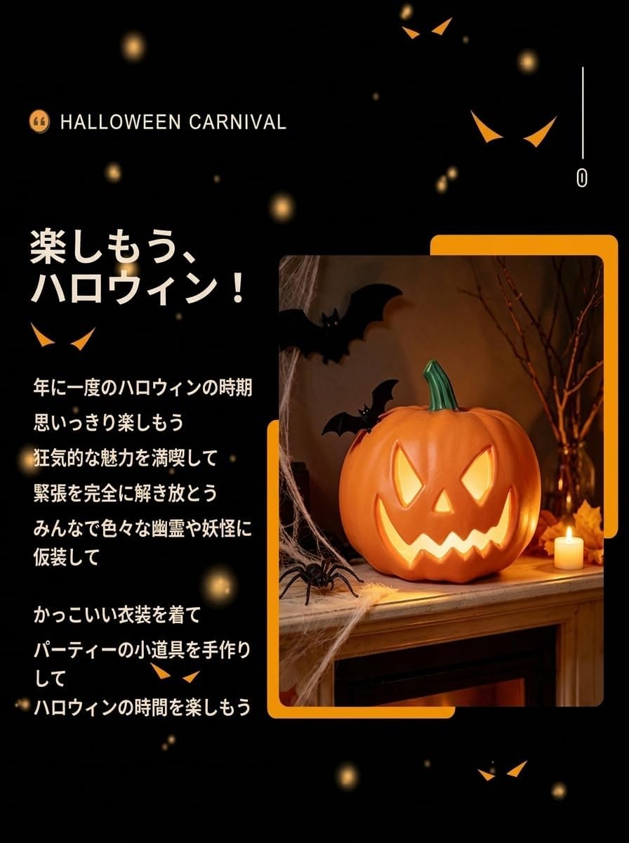 商品画像6
