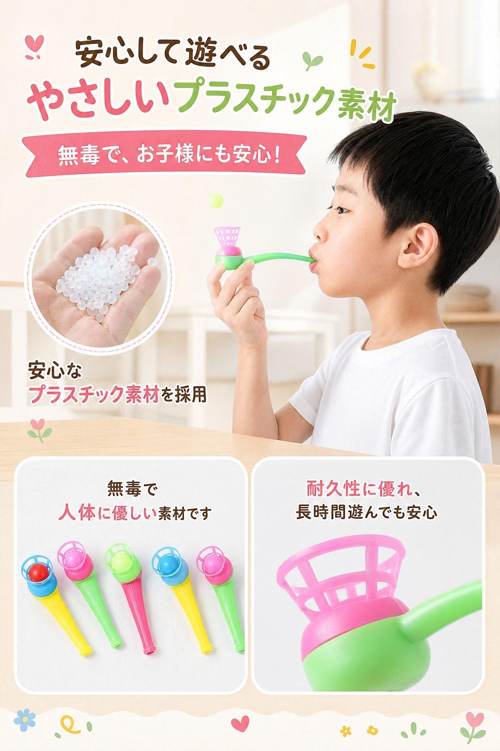 商品画像3