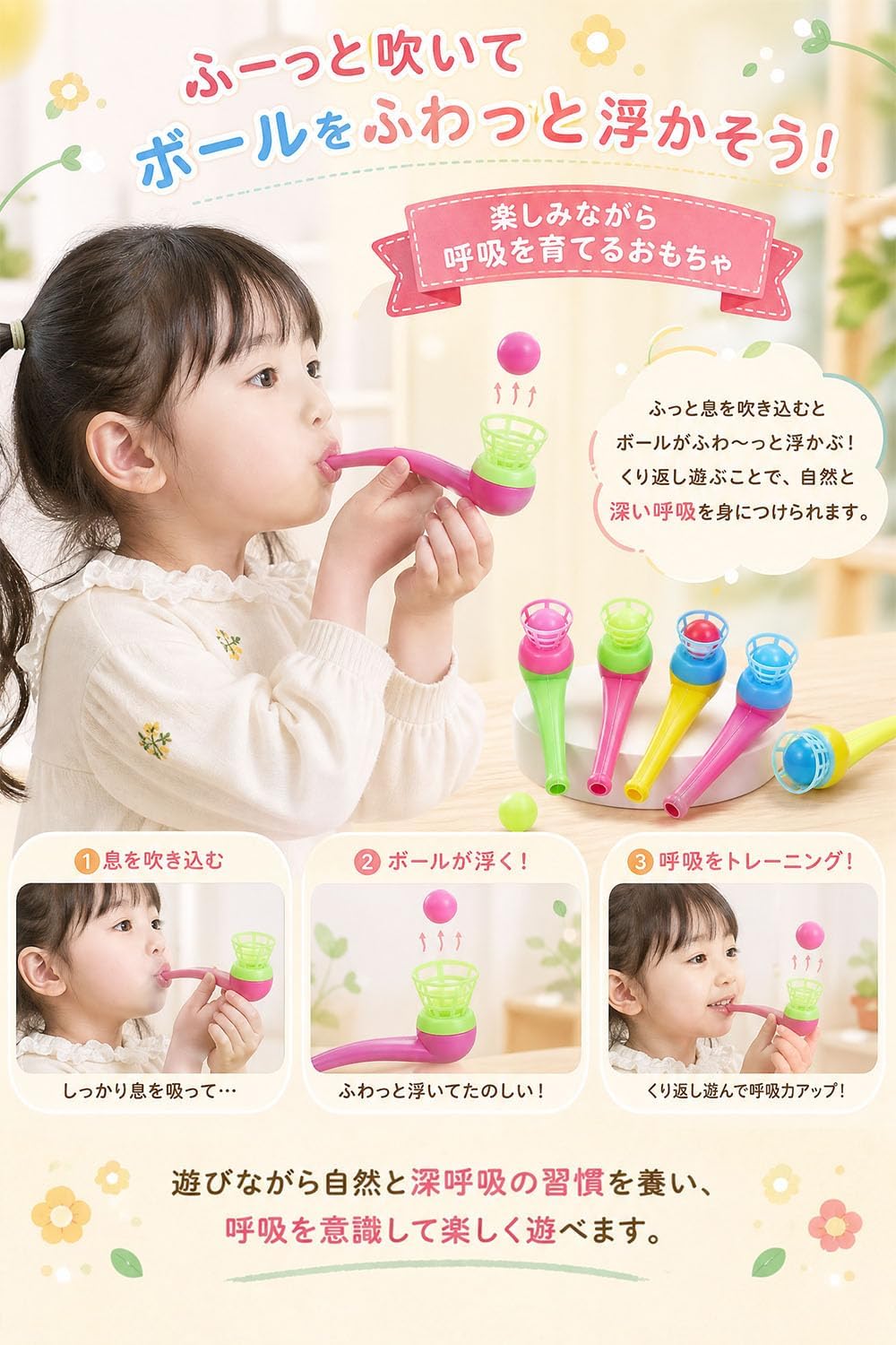 商品画像4