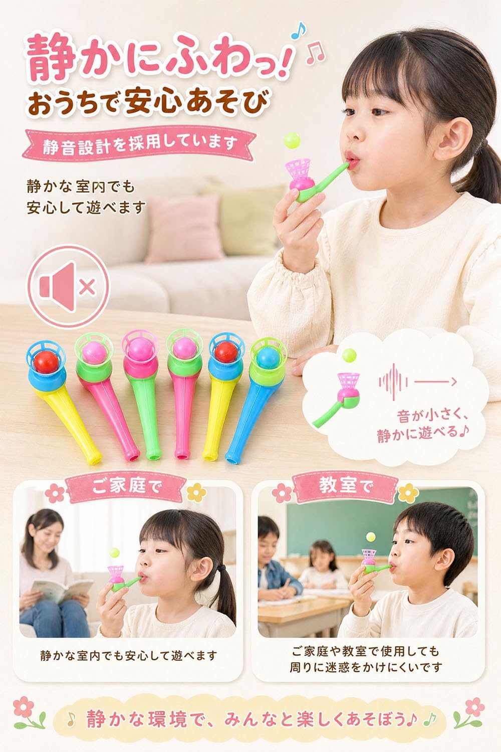 商品画像5