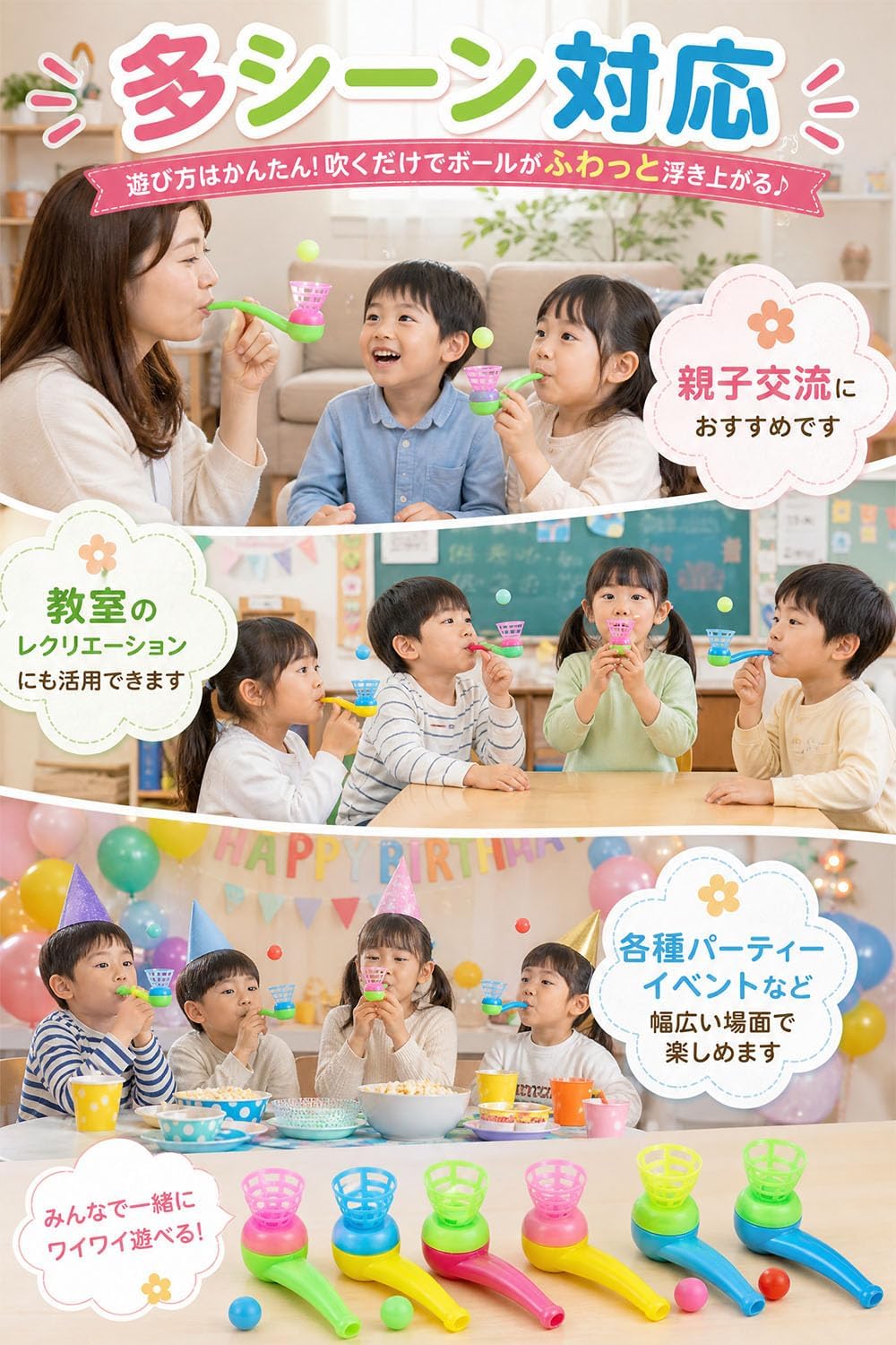 商品画像6