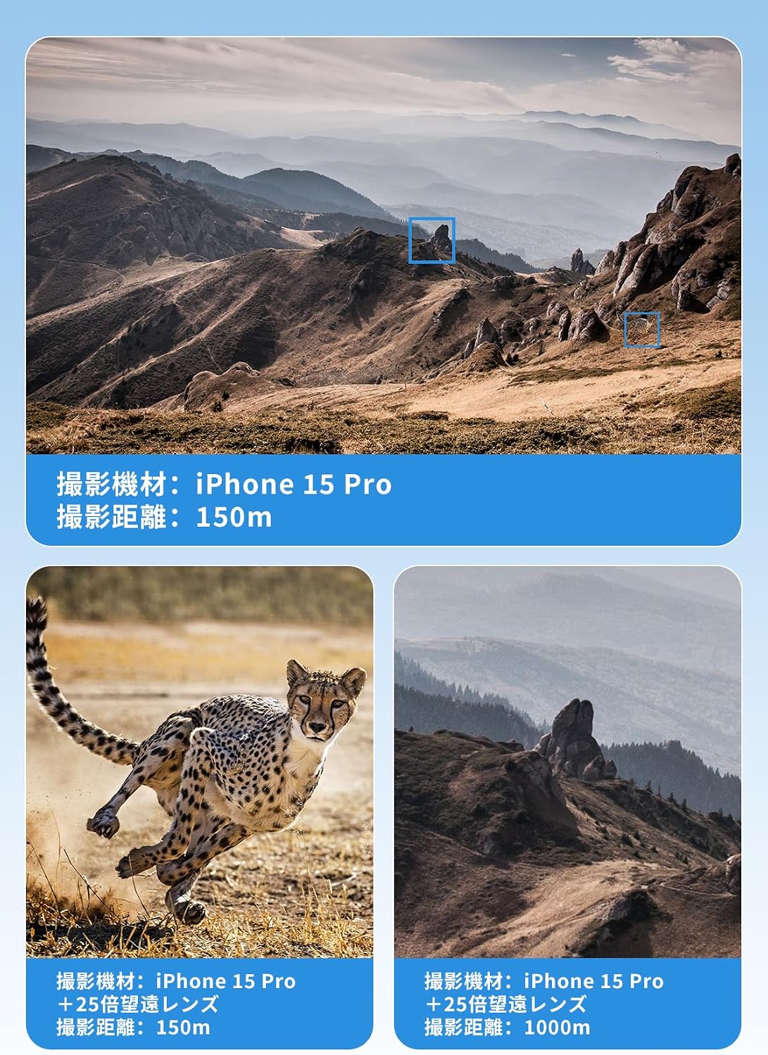 商品画像4