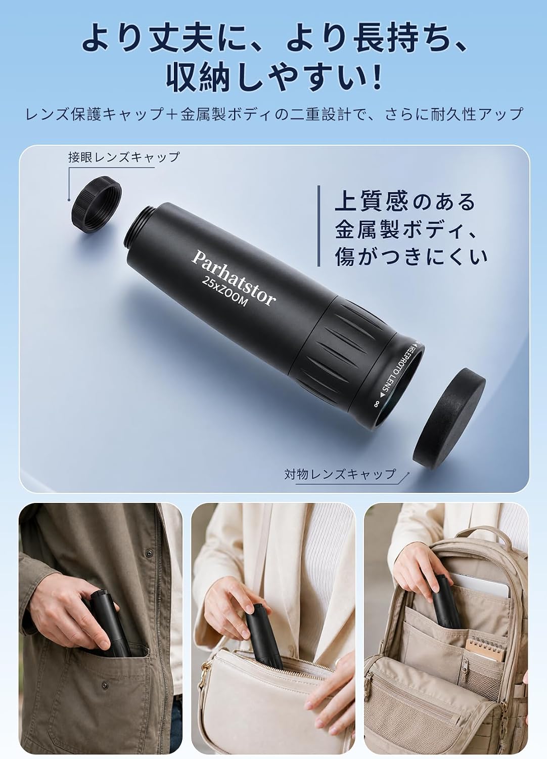 商品画像5