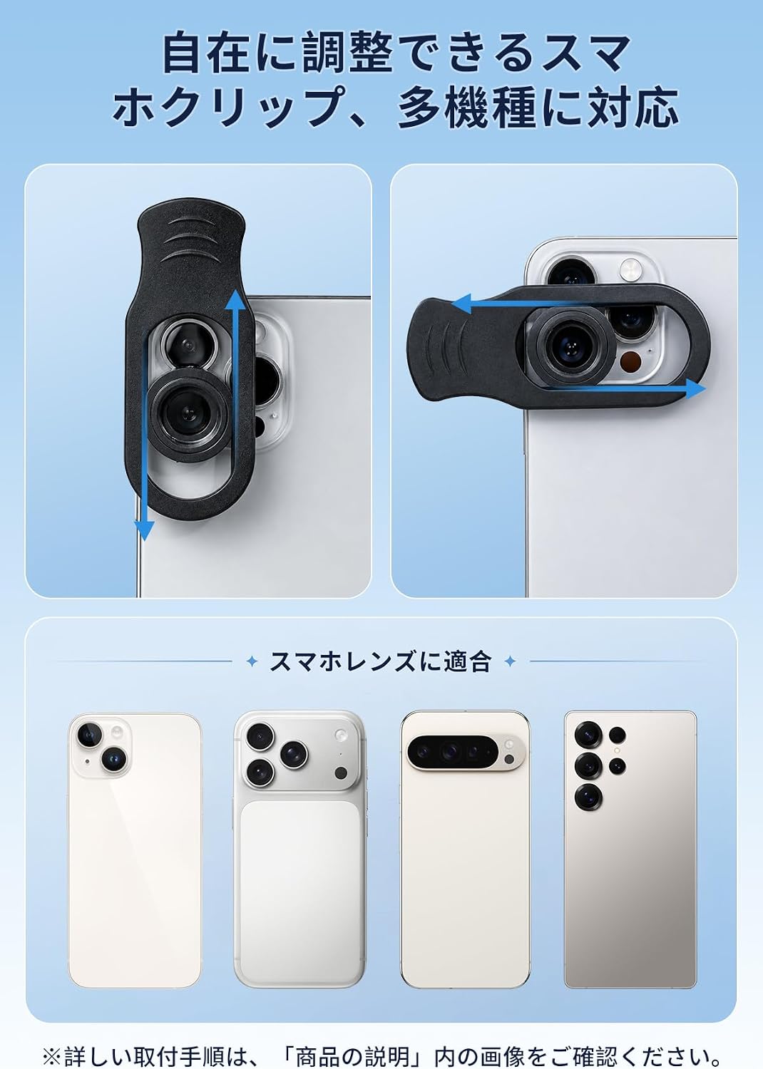 商品画像6