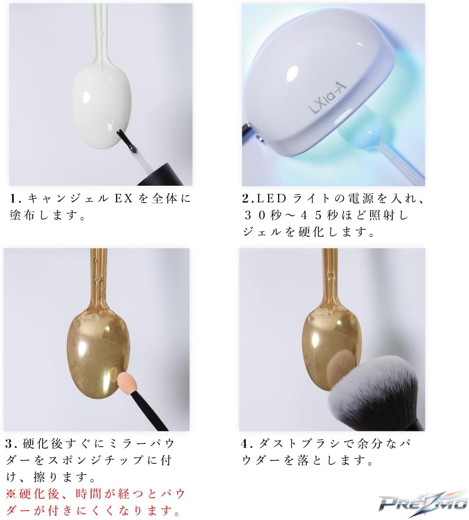 商品画像2