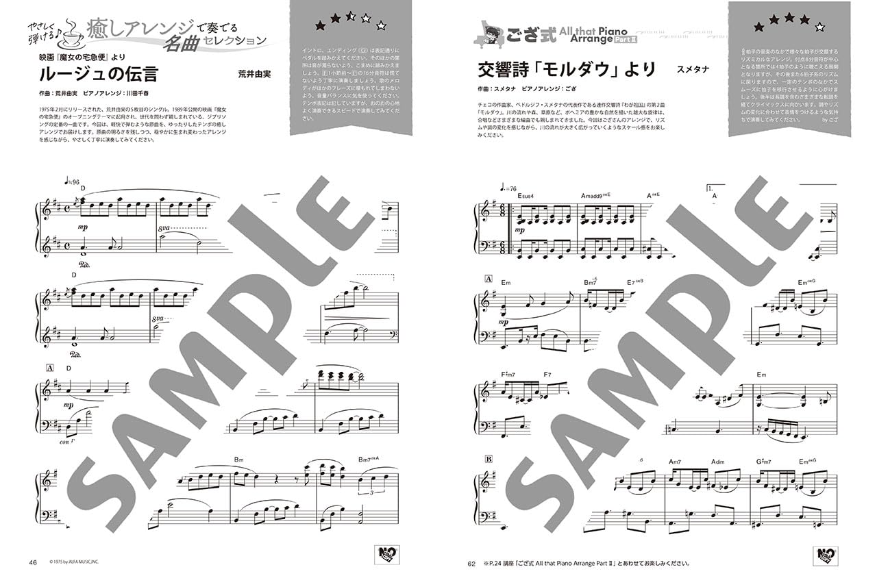 商品画像6