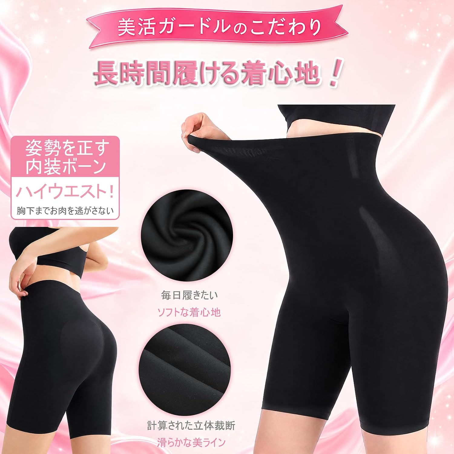 商品画像2