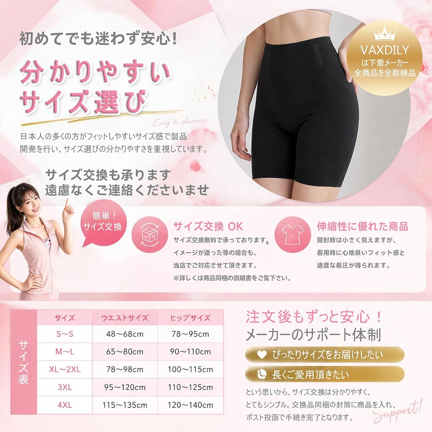 商品画像6