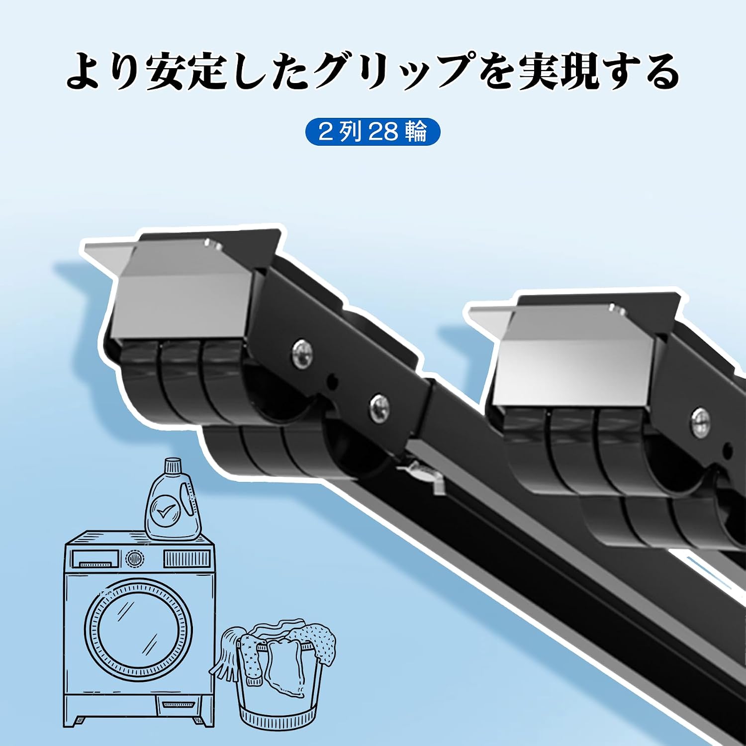 商品画像4