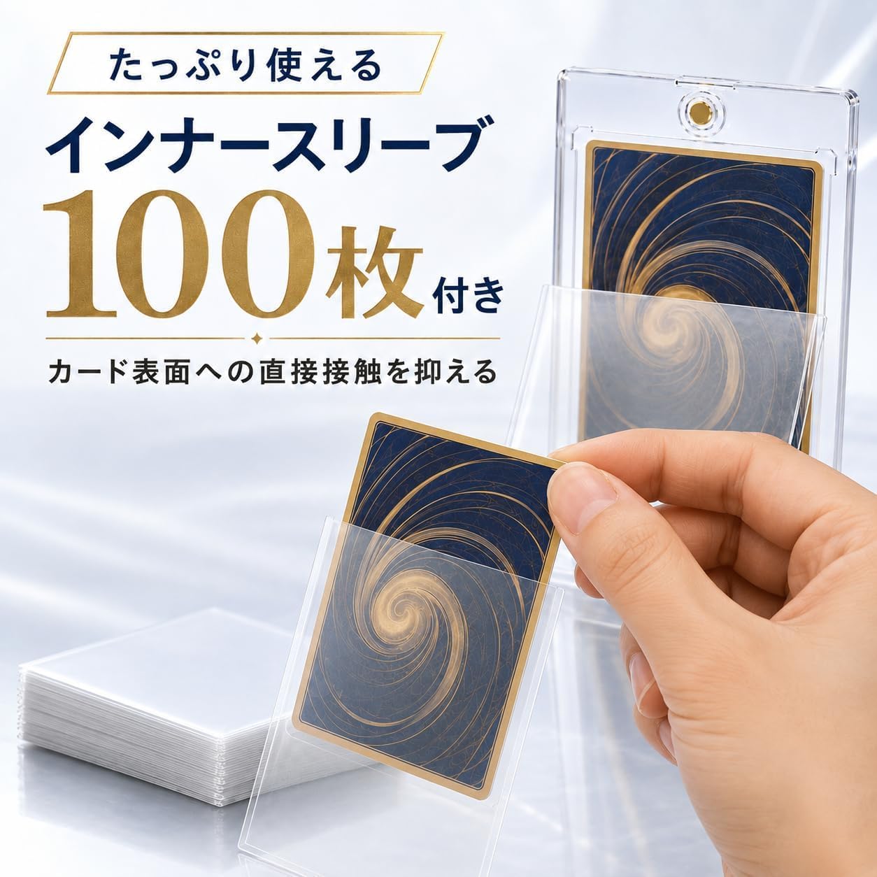 商品画像4