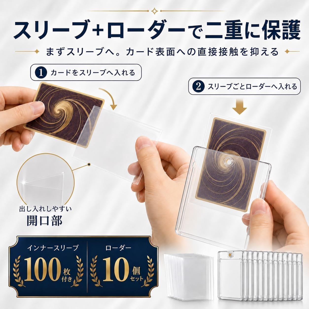 商品画像5