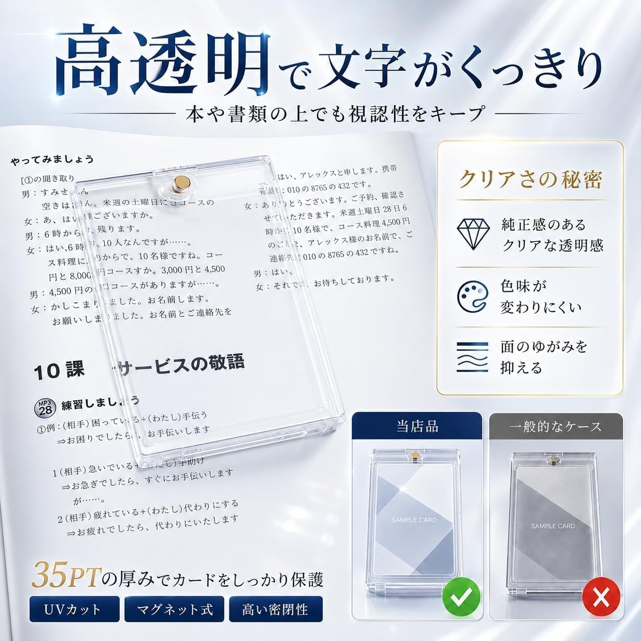 商品画像6