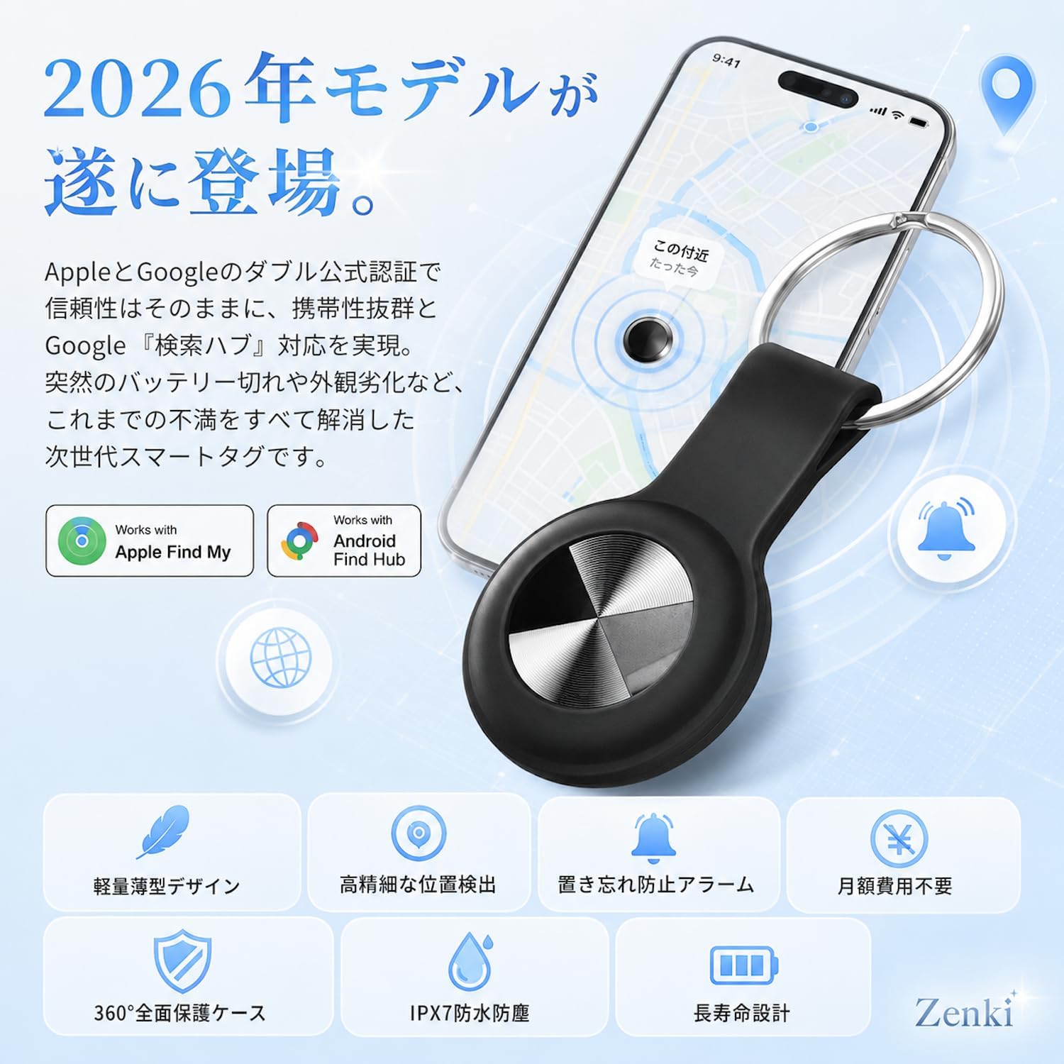 商品画像2