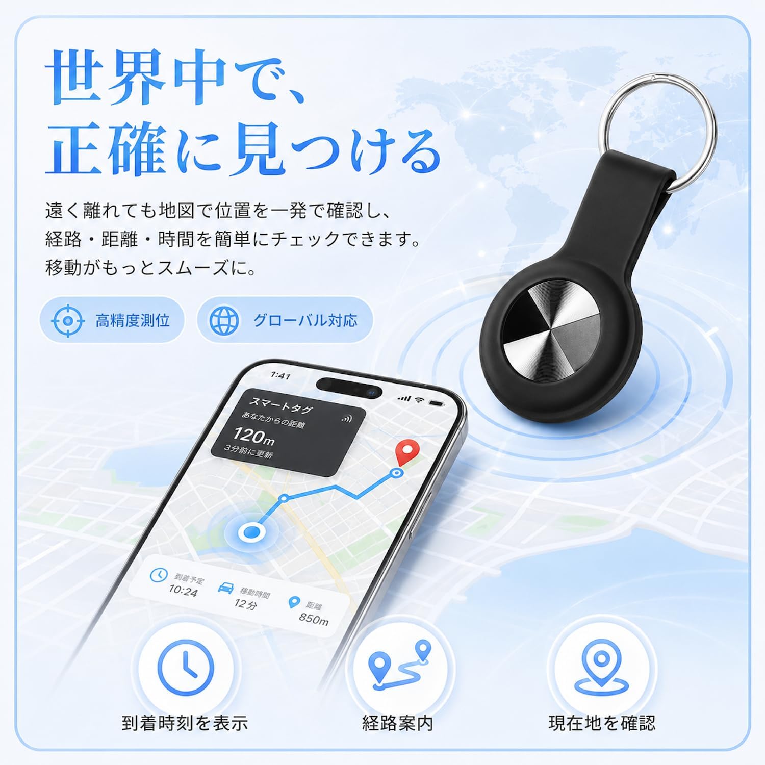 商品画像5