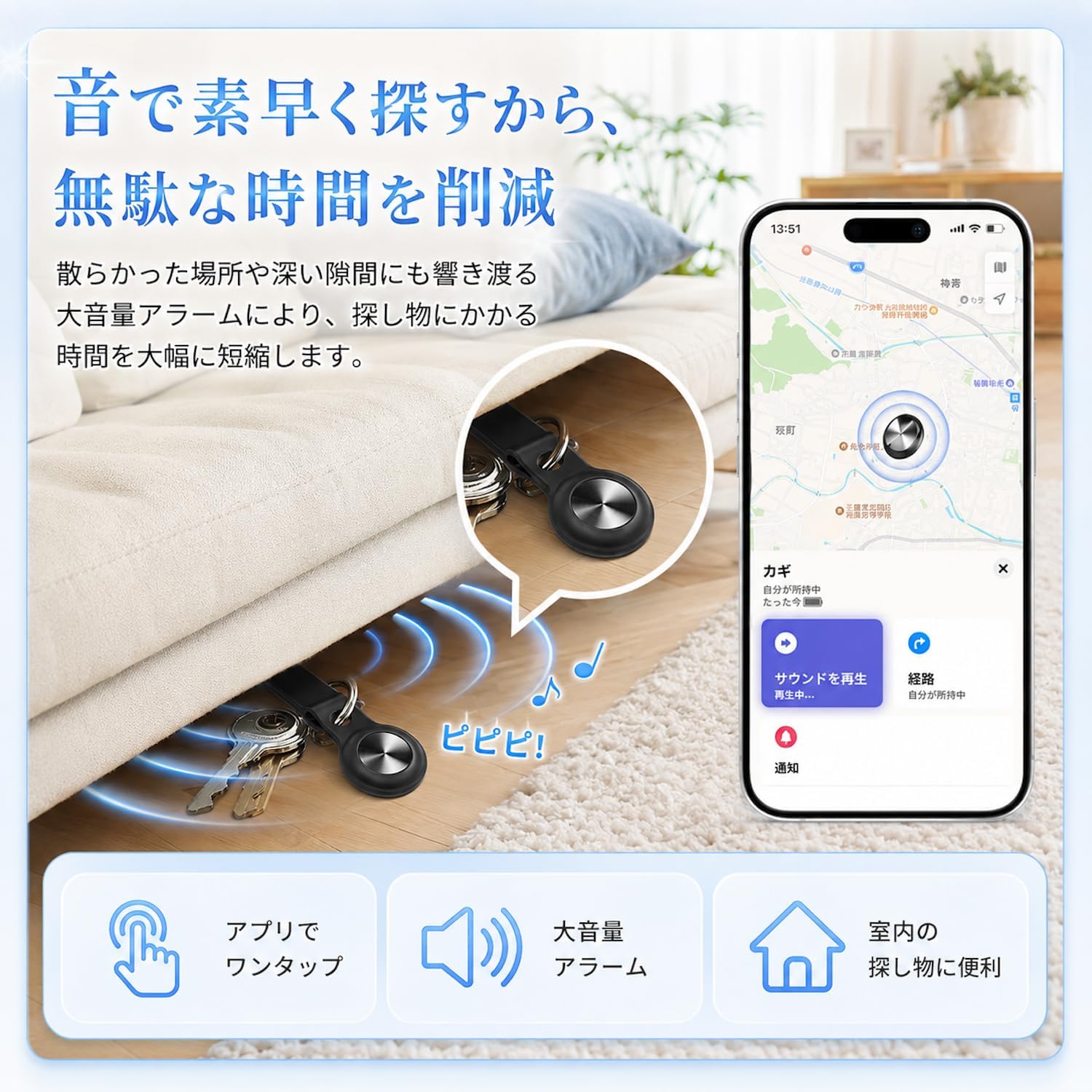 商品画像6