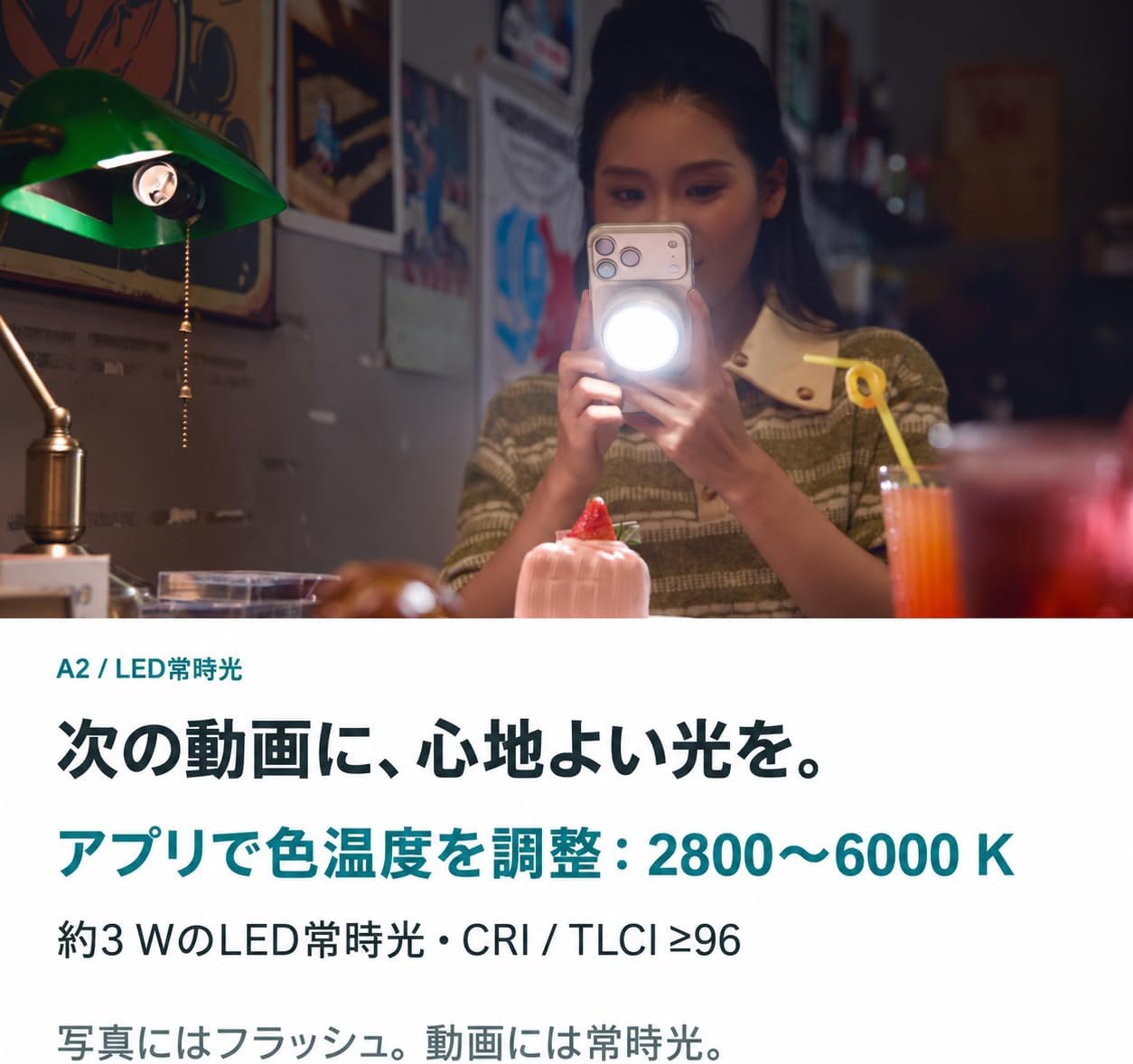 商品画像5