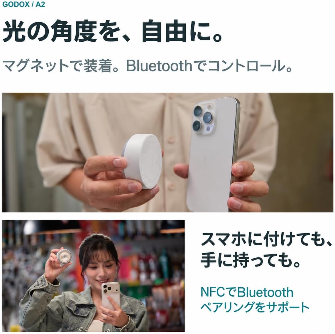 商品画像6