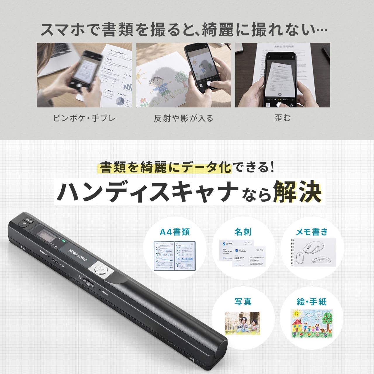 商品画像2