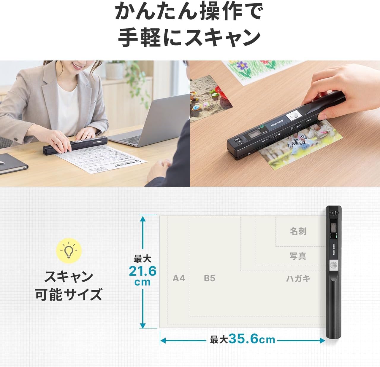 商品画像3