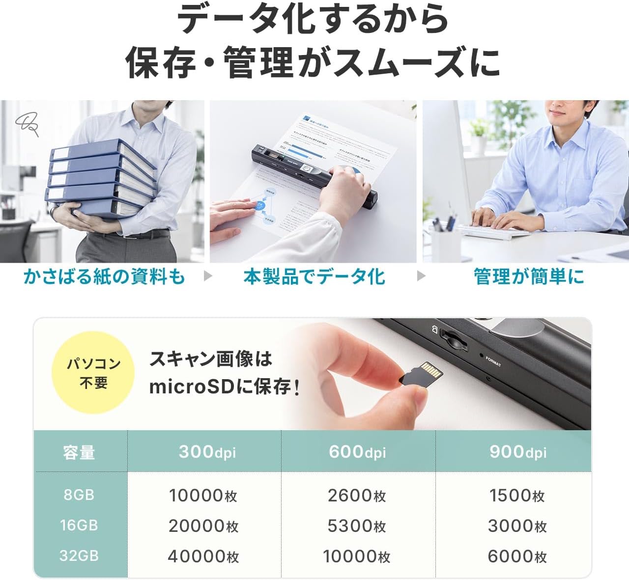 商品画像5