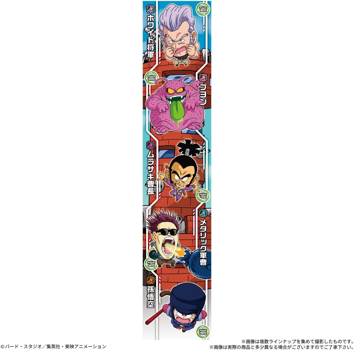 商品画像5