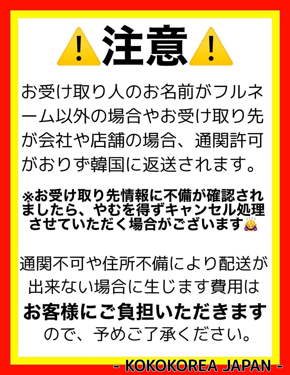 商品画像2